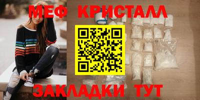 кокаин колумбия Краснокаменск