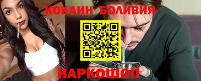 прущие грибы Краснодар