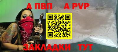 кокаин колумбия Краснокаменск