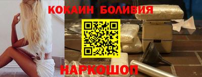 каннабис Краснознаменск