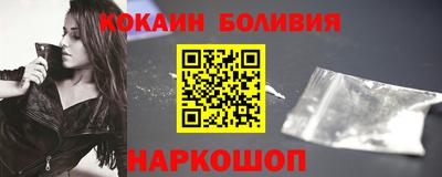 прущие грибы Краснодар