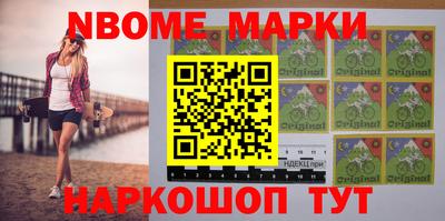 прущие грибы Краснодар