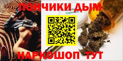 СК Кунгур