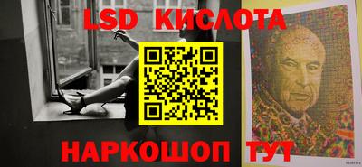 кокаин колумбия Краснокаменск