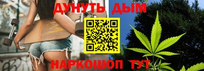 кокаин колумбия Краснокаменск