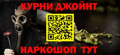 твердый Кумертау