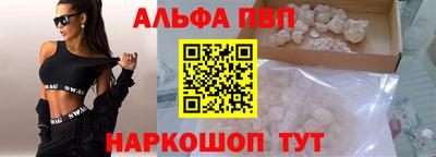 каннабис Краснознаменск