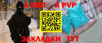 кокаин колумбия Краснокаменск