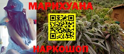 СК Кунгур