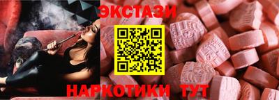 твердый Кумертау