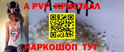 кокаин колумбия Краснокаменск
