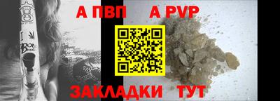 кокаин колумбия Краснокаменск