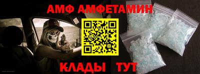 каннабис Краснознаменск
