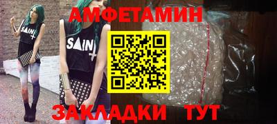 кокаин колумбия Краснокаменск
