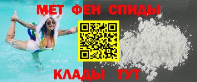 кокаин колумбия Краснокаменск