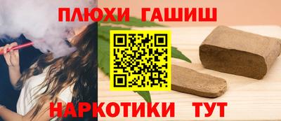кокаин колумбия Краснокаменск