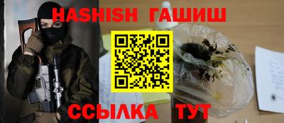 каннабис Краснознаменск