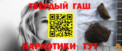 прущие грибы Краснодар
