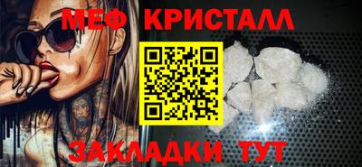 кокаин колумбия Краснокаменск