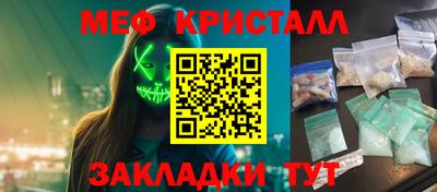 твердый Кумертау